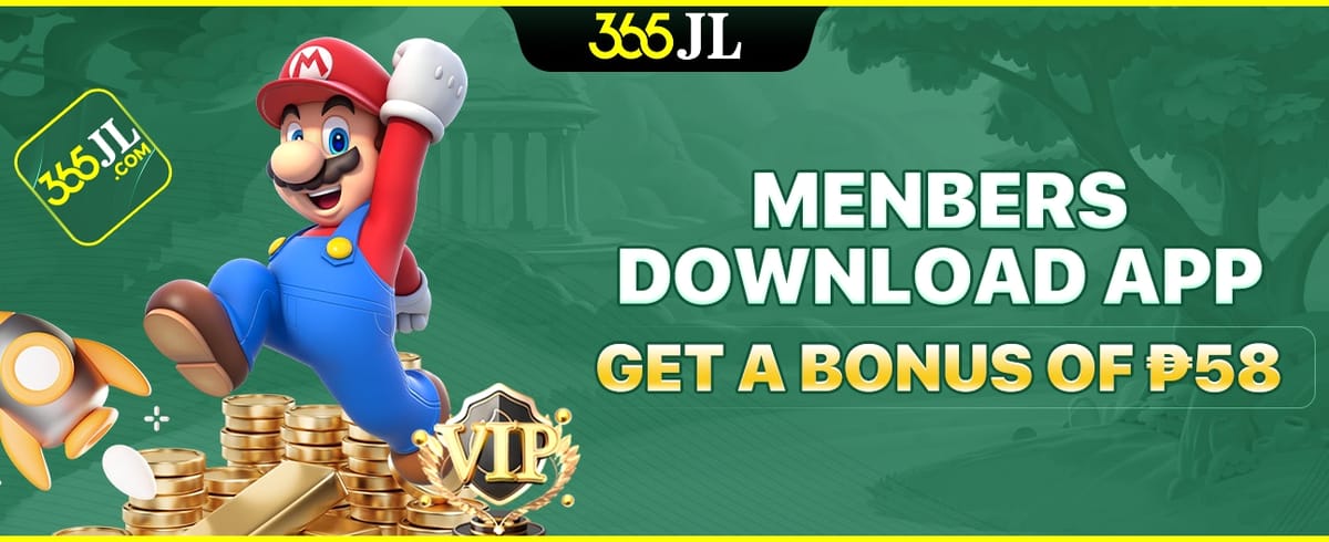 BingoPlus App Download Reward